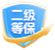 吉祥控股集团